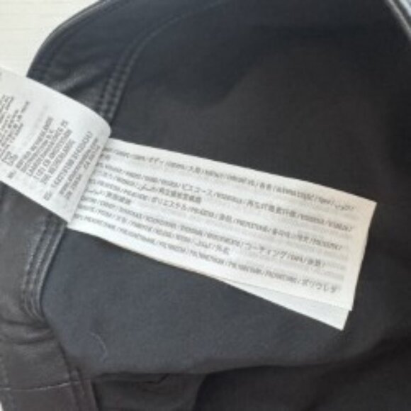 Abercrombie Faux Leather Mini Skirt | Sleek & Edgy | Small - Picture 4 of 5